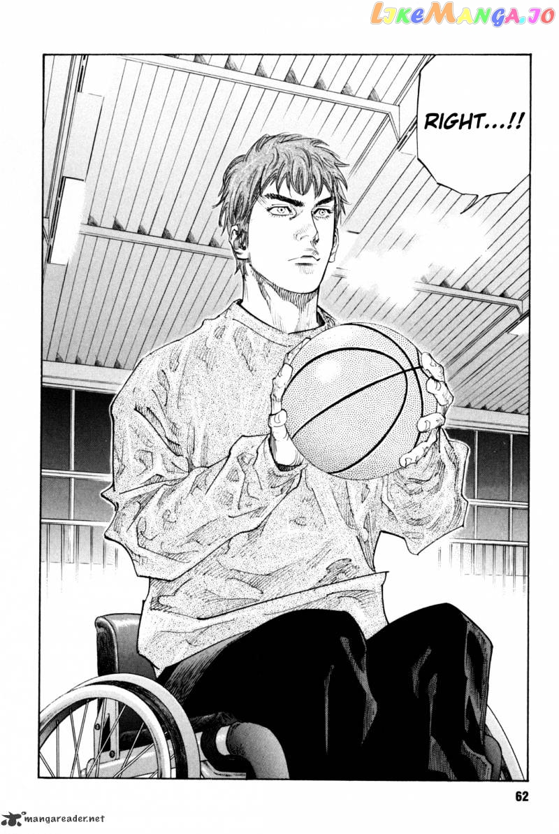 Real, Chapter 38 image 23
